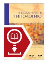 MBRU0076e