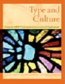 MBTI Type & Culture